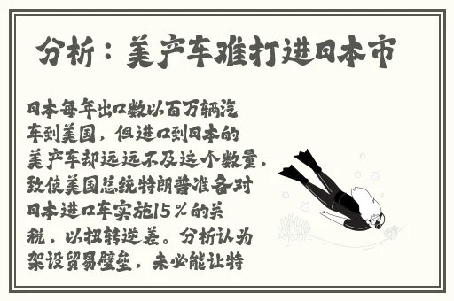 十五岁美国少女rapper