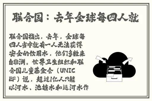 阿姨5画我需要灭火